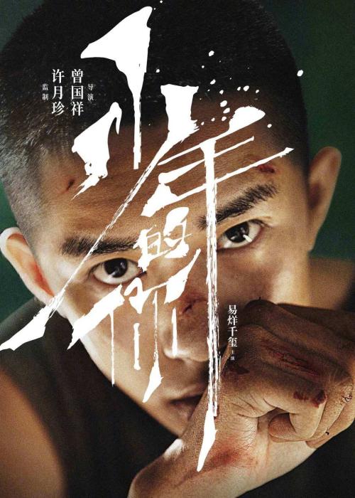 中等职业教育学历证书查询